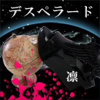 6th�޼��ټݸ�ټެ���