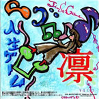 �u�l���ްсv�ެ���