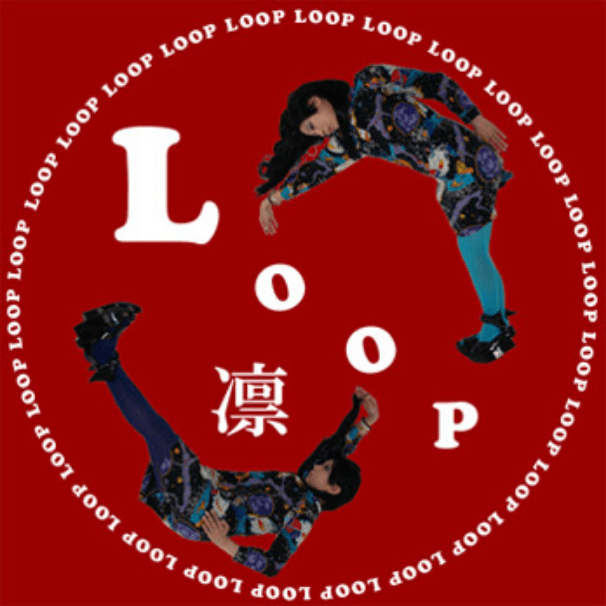 LOOP